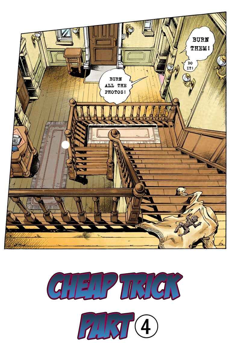 JoJo no Kimyou na Bouken: Part 4 - Diamond wa Kudakenai Color-ban Chapter 150 - Page 2