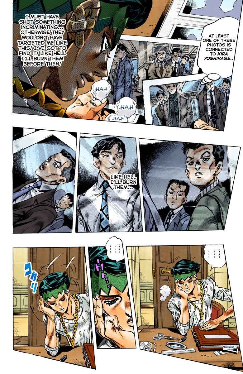 JoJo no Kimyou na Bouken: Part 4 - Diamond wa Kudakenai Color-ban Chapter 150 - Page 5