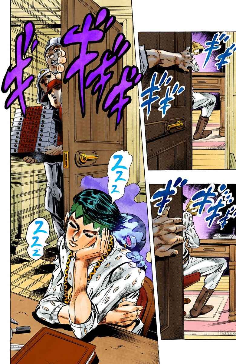 JoJo no Kimyou na Bouken: Part 4 - Diamond wa Kudakenai Color-ban Chapter 150 - Page 9