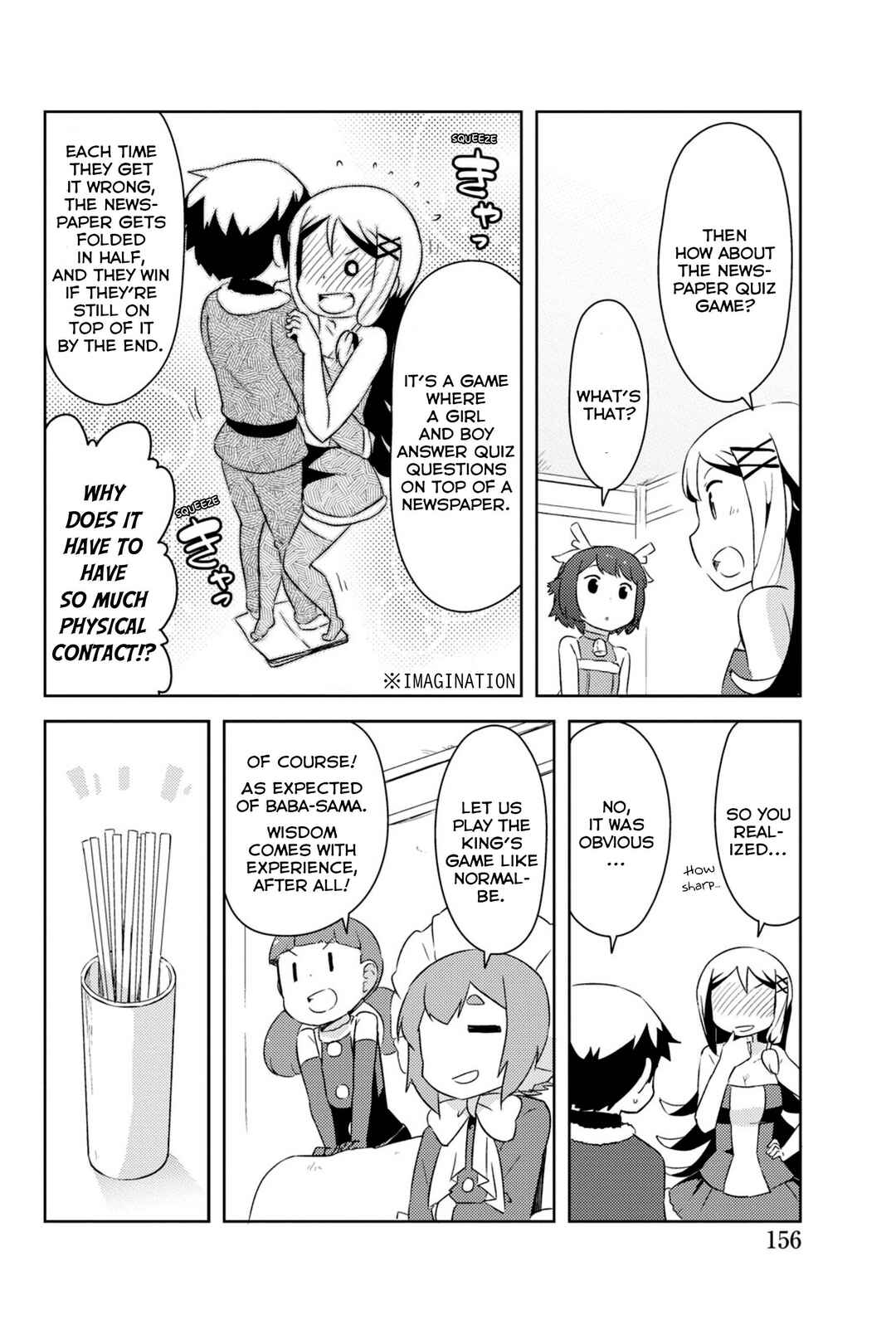 If Her Flag Breaks Chapter 34 - Page 14