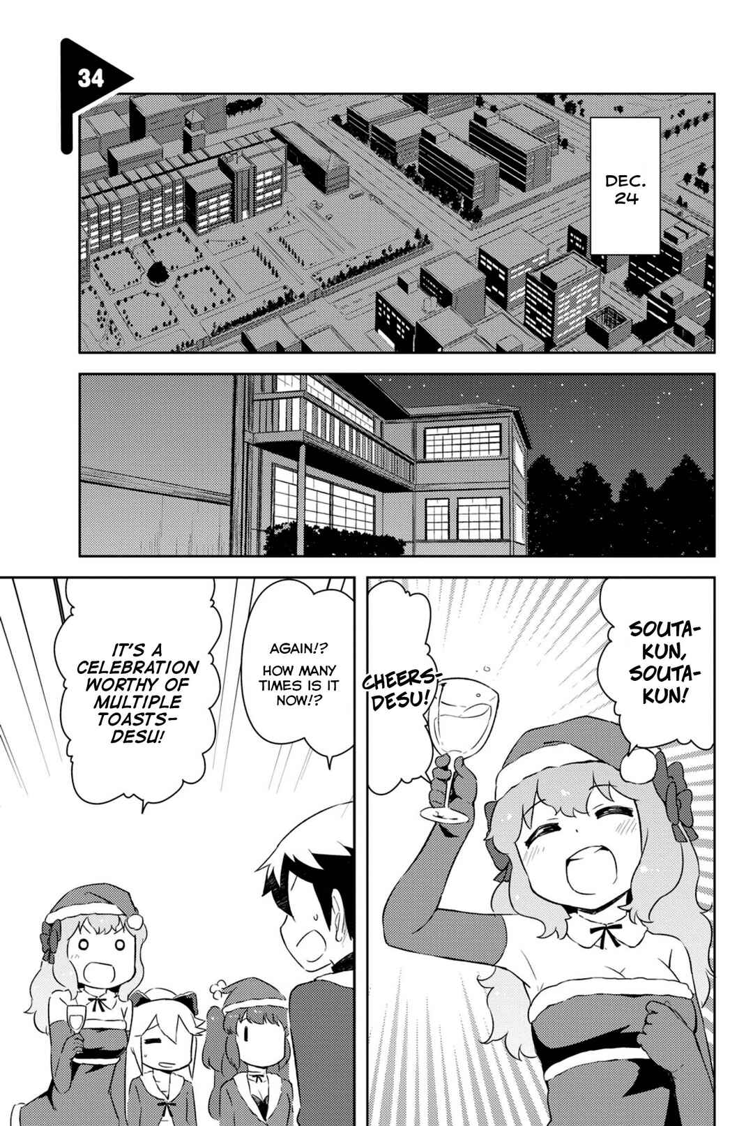 If Her Flag Breaks Chapter 34 - Page 2