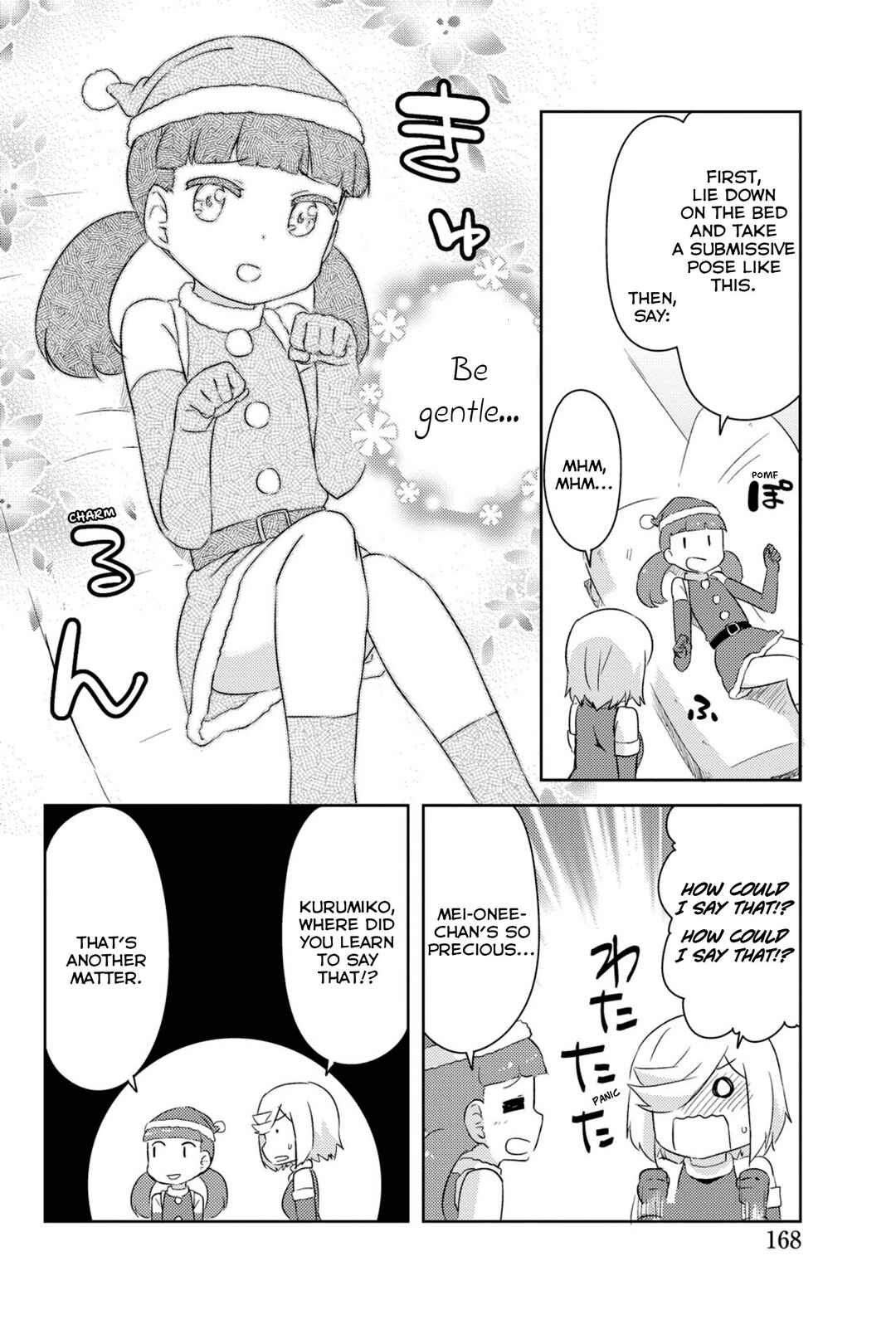 If Her Flag Breaks Chapter 34 - Page 26