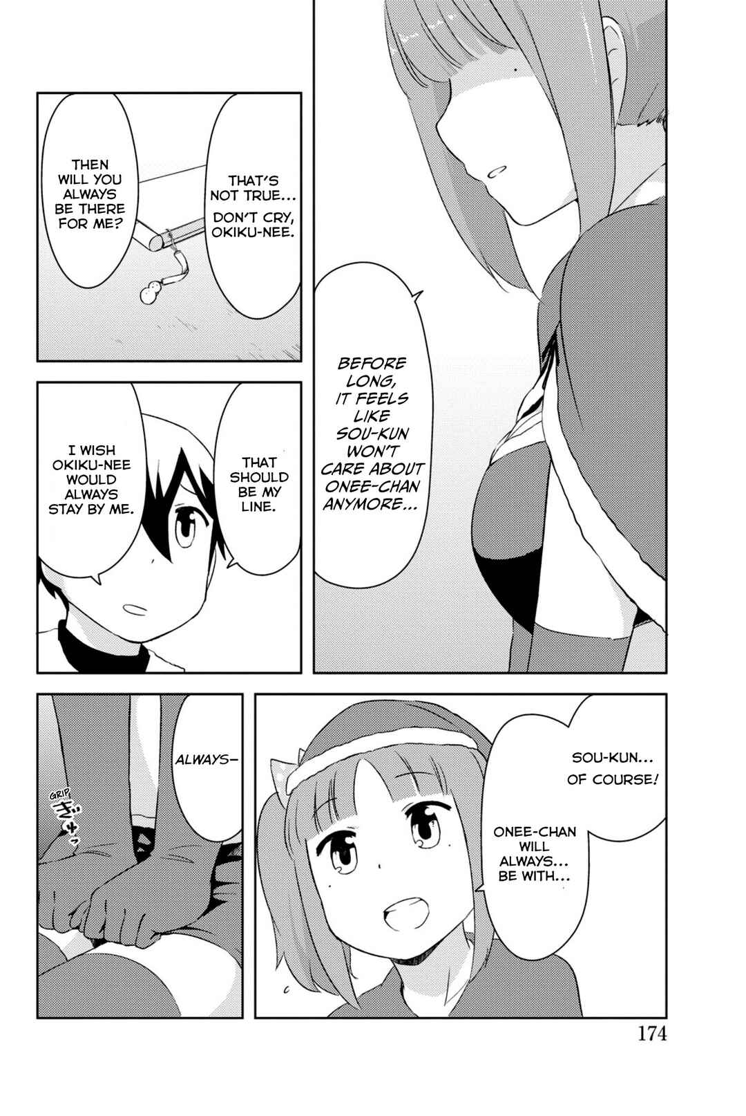 If Her Flag Breaks Chapter 34 - Page 32