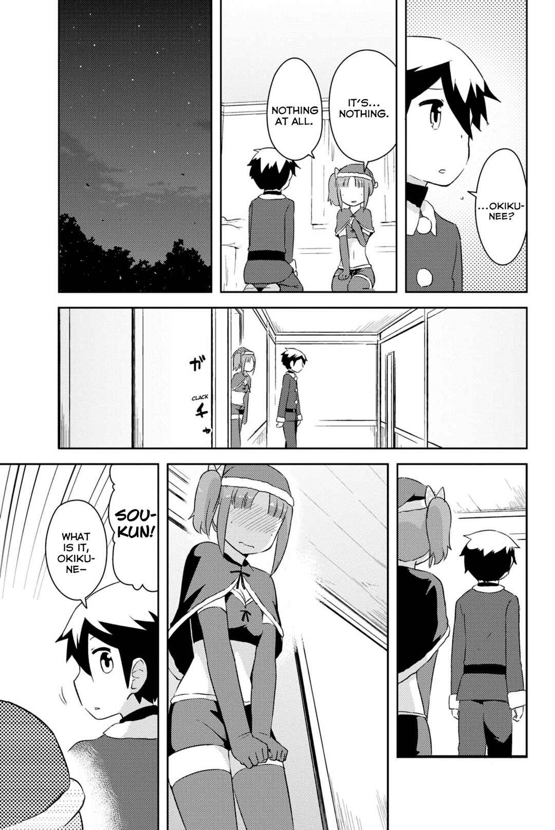 If Her Flag Breaks Chapter 34 - Page 33