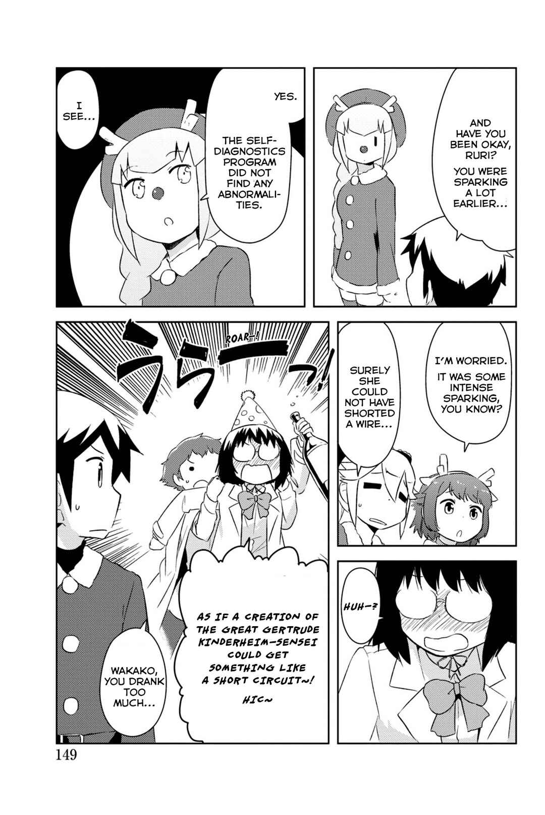 If Her Flag Breaks Chapter 34 - Page 7