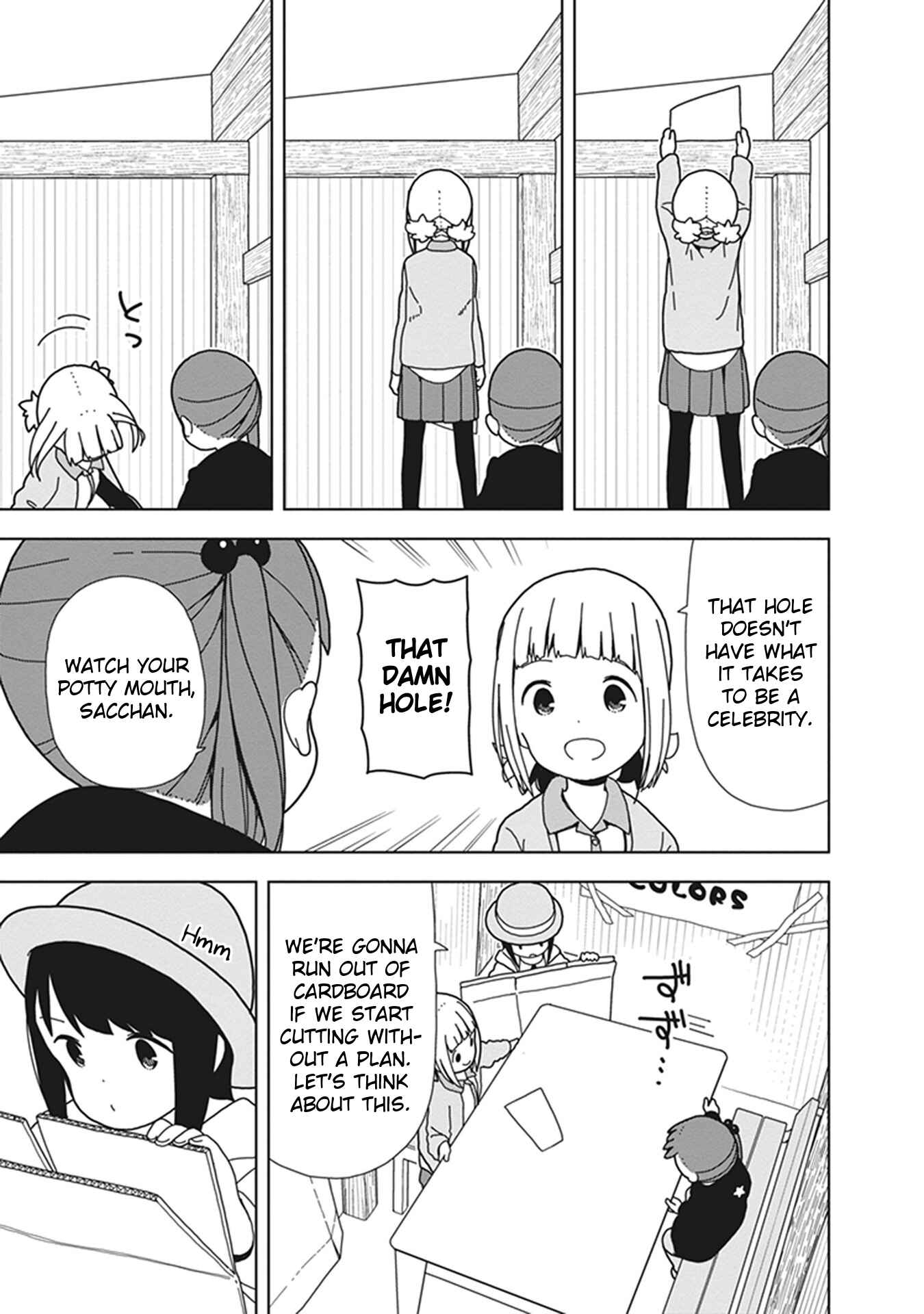 Mitsuboshi Colors Chapter 65 - Page 7