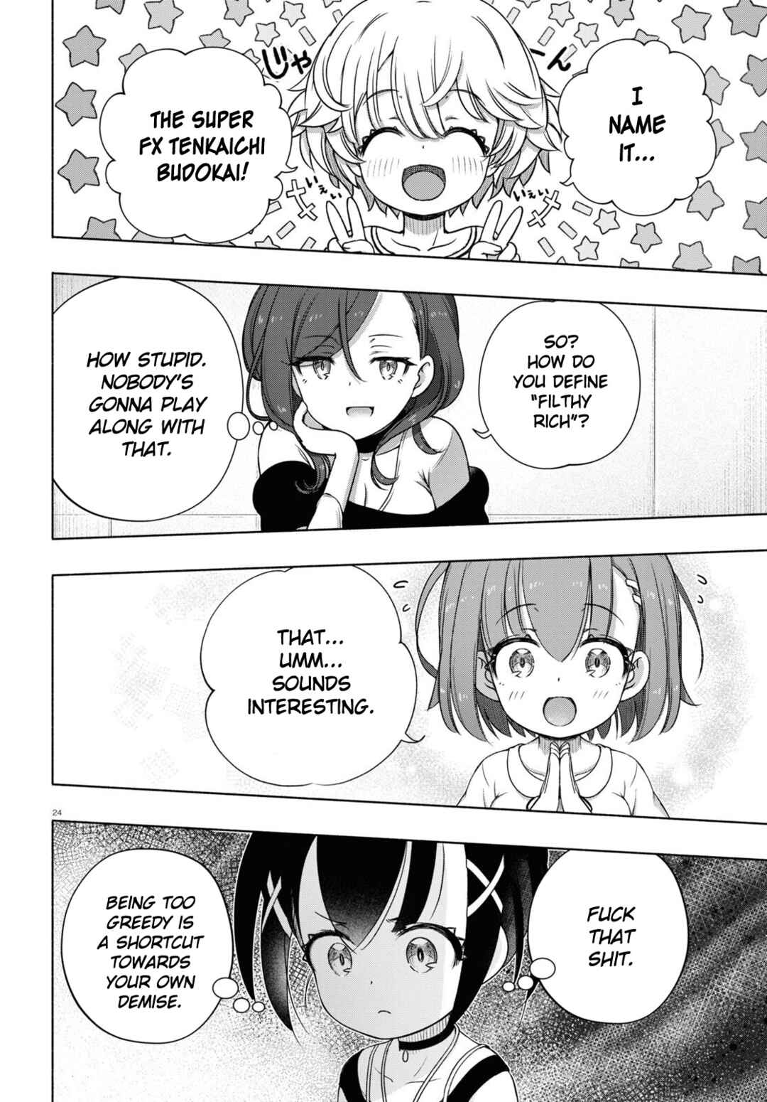 FX Senshi Kurumi-chan Chapter 10 - Page 23