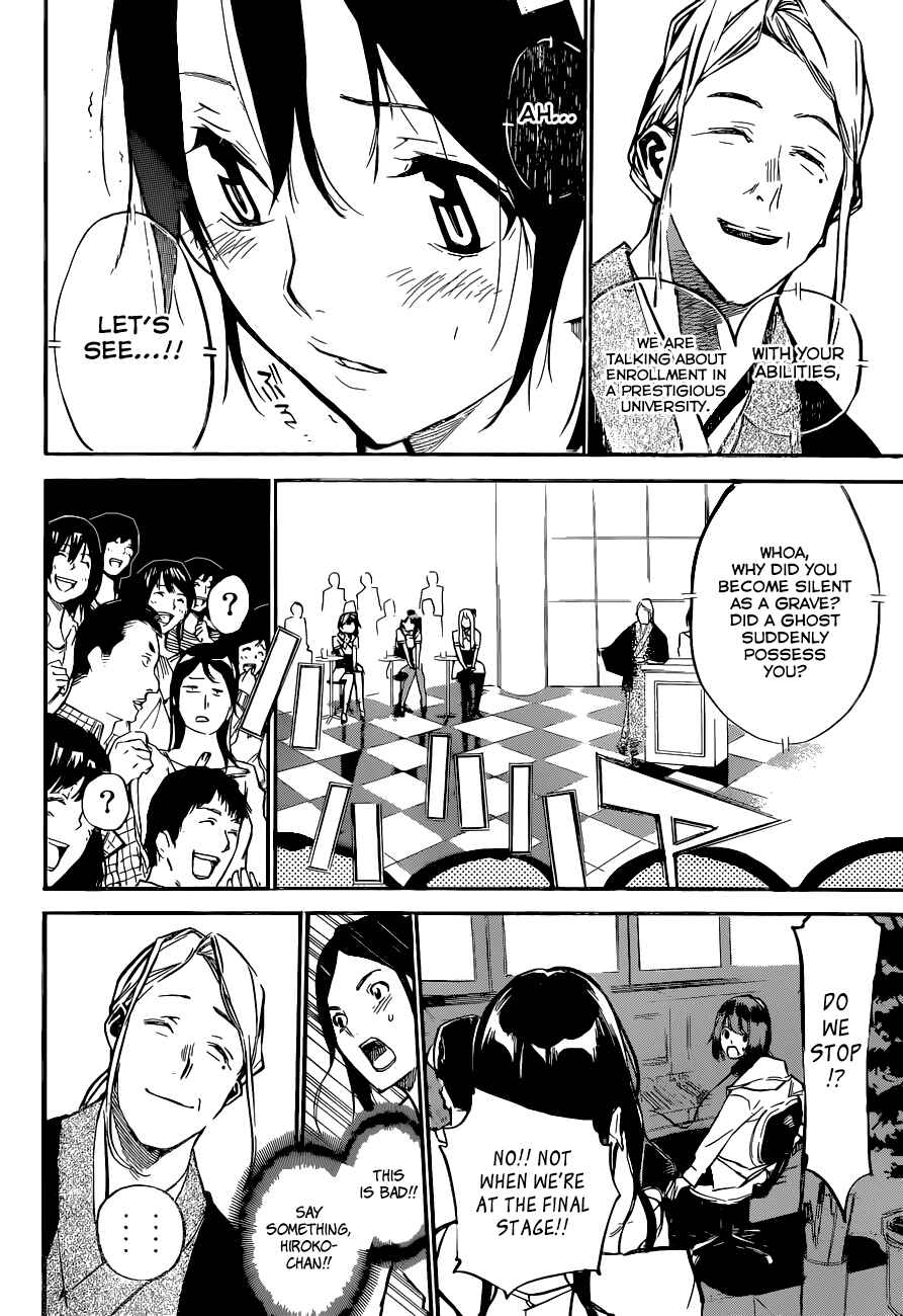 AKB49: Ren'ai Kinshi Jourei Chapter 146 - Page 14