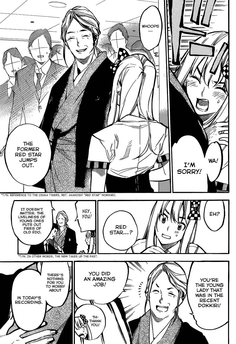 AKB49: Ren'ai Kinshi Jourei Chapter 146 - Page 7