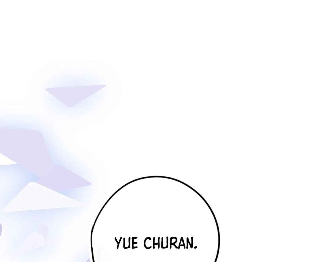 Qiánnǚyǒu Chéng le Wǒ de Dǐngtóushàngsī Chapter 1 - Page 47