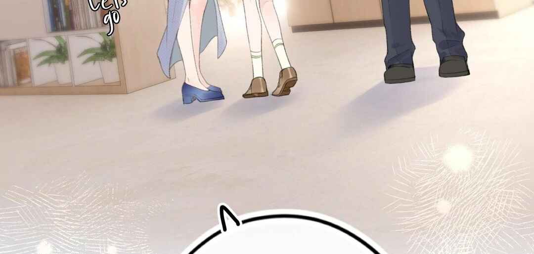 Qiánnǚyǒu Chéng le Wǒ de Dǐngtóushàngsī Chapter 1 - Page 85