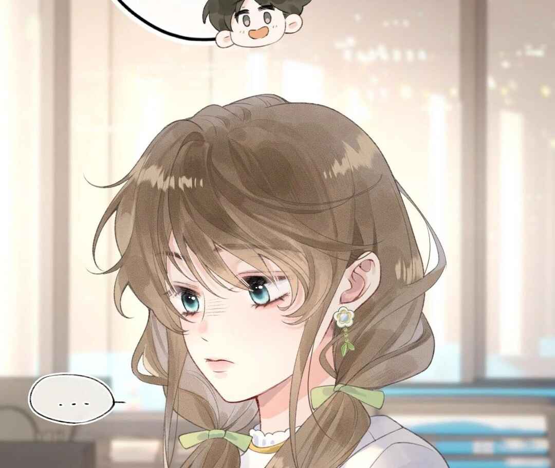 Qiánnǚyǒu Chéng le Wǒ de Dǐngtóushàngsī Chapter 1 - Page 97