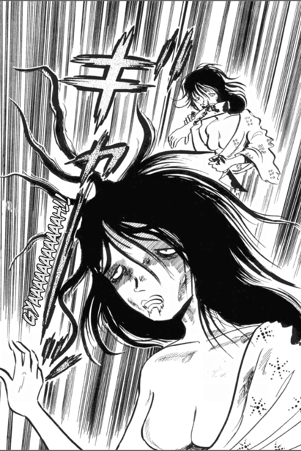 Asura Chapter 10 - Page 19