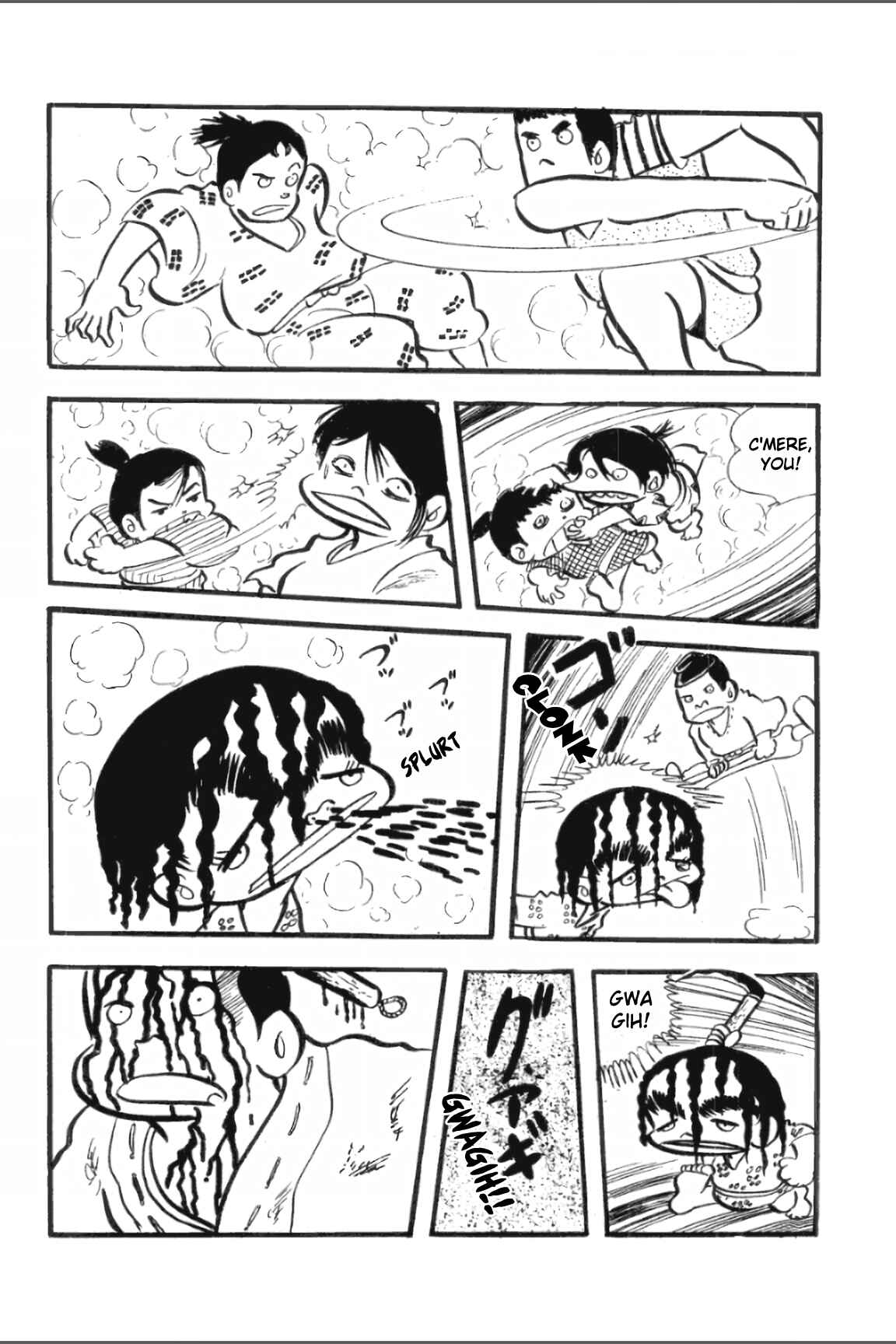 Asura Chapter 10 - Page 5