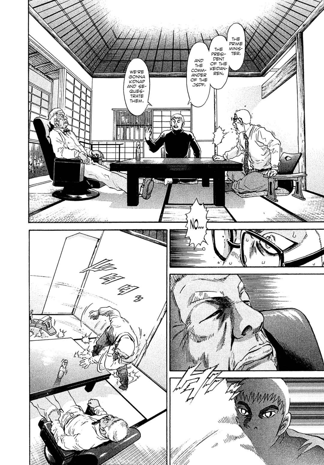 Kiichi VS Chapter 48 - Page 10