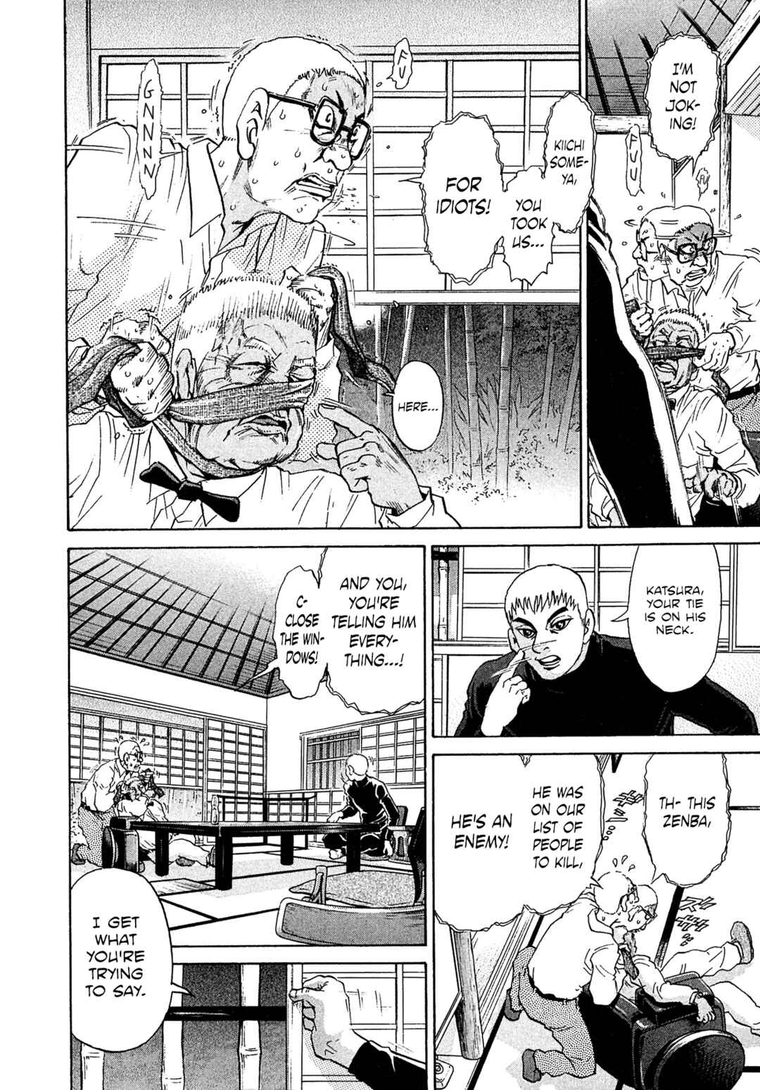Kiichi VS Chapter 48 - Page 12