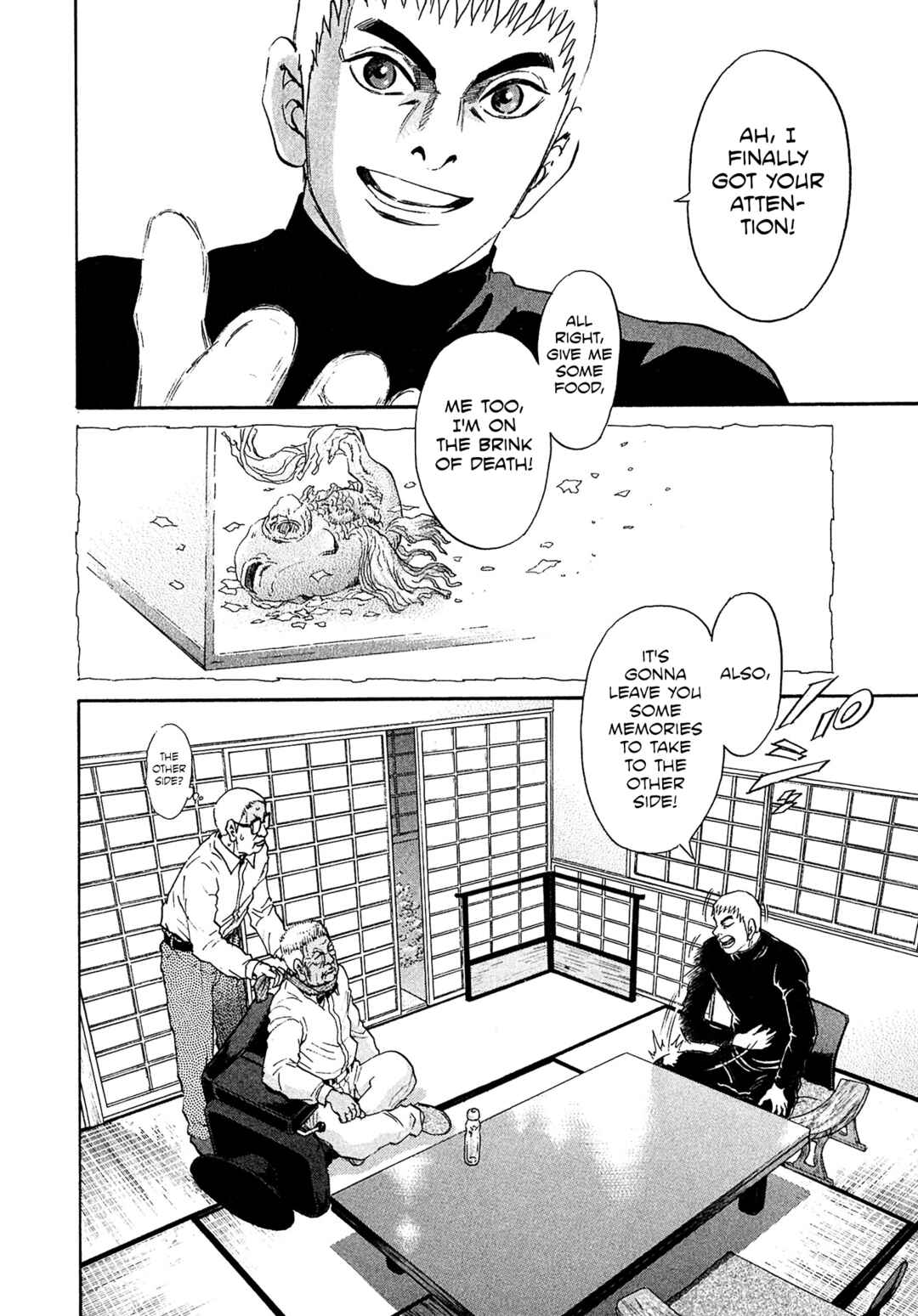 Kiichi VS Chapter 48 - Page 16