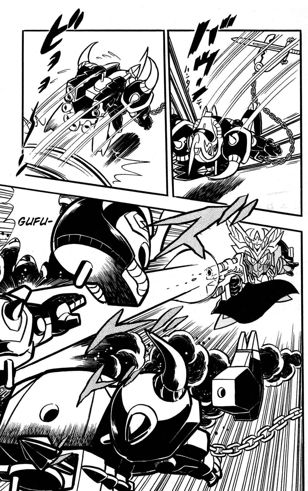 Hyper Warrior Gundam Boy Chapter 45 - Page 14
