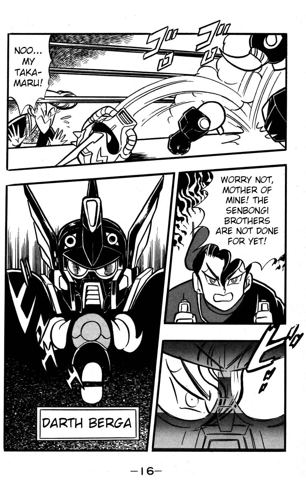 Hyper Warrior Gundam Boy Chapter 45 - Page 15