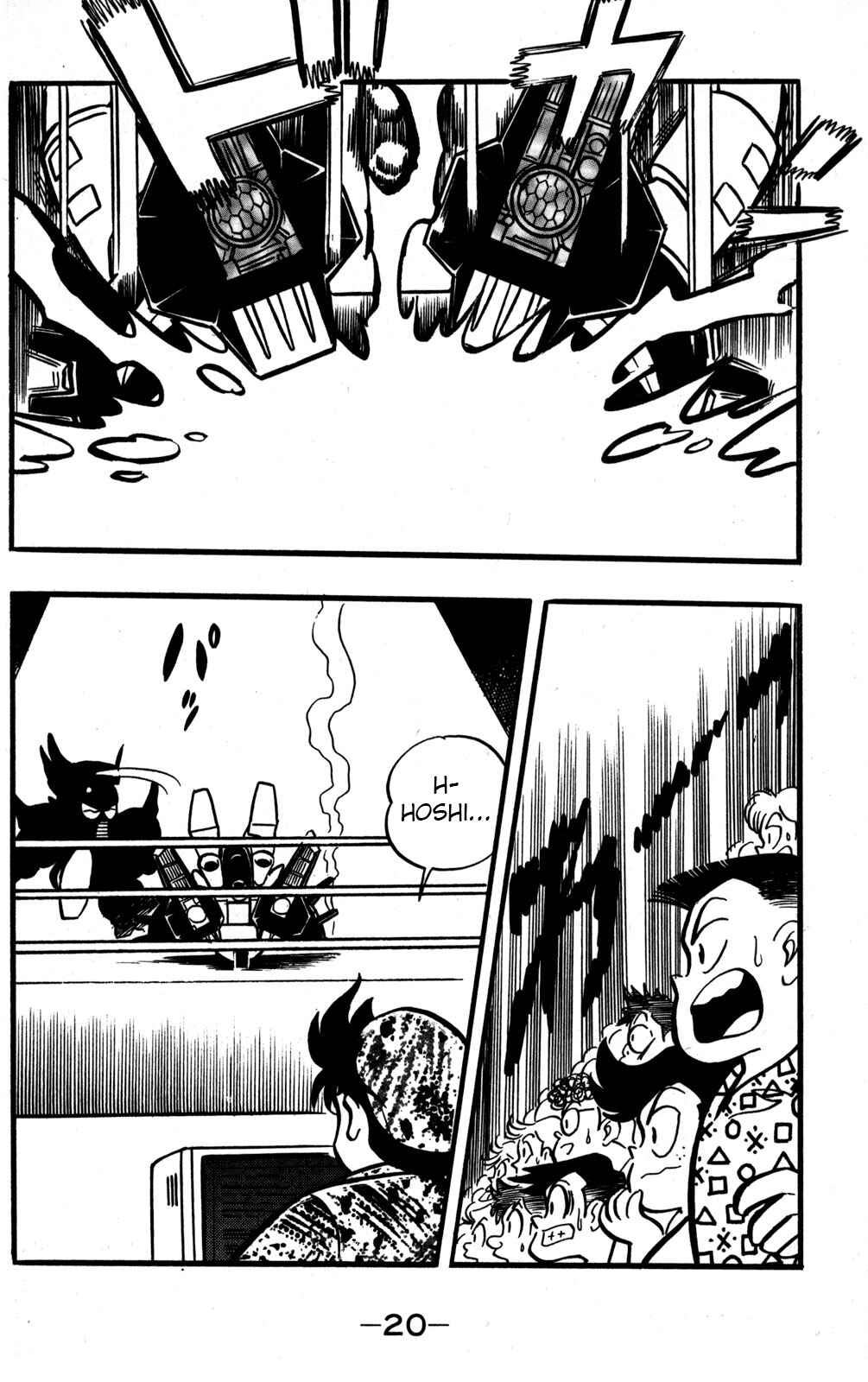 Hyper Warrior Gundam Boy Chapter 45 - Page 19