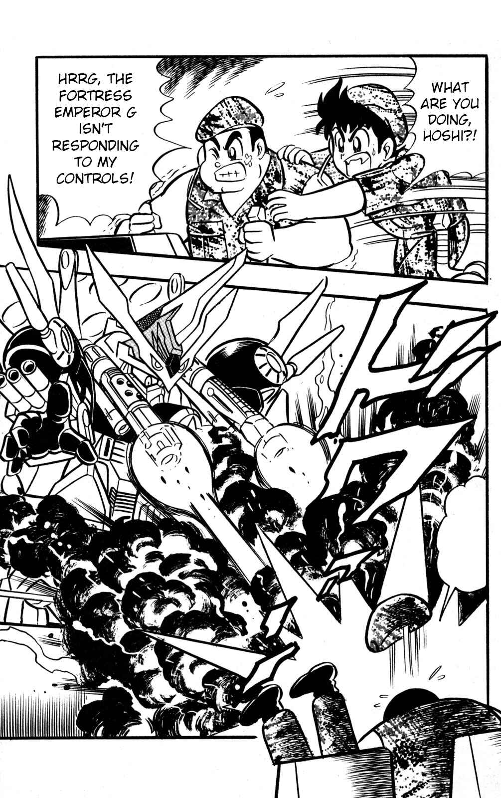 Hyper Warrior Gundam Boy Chapter 45 - Page 26