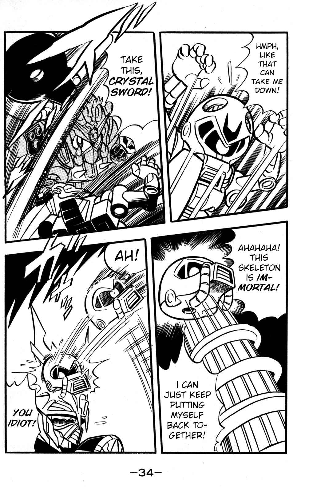 Hyper Warrior Gundam Boy Chapter 45 - Page 33