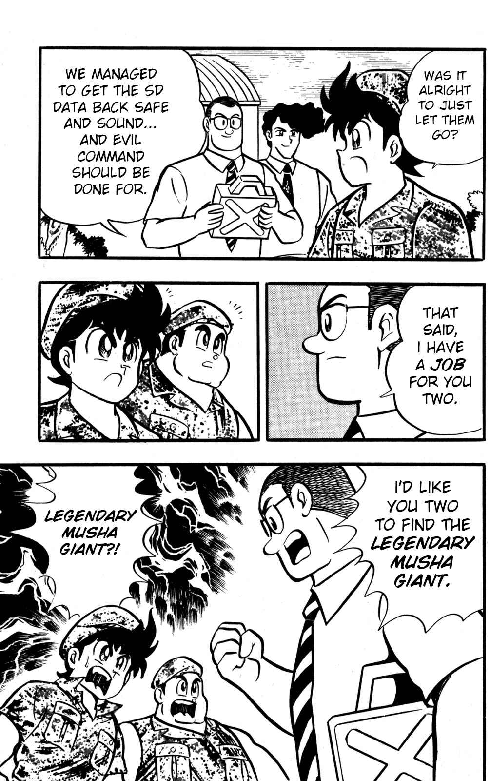 Hyper Warrior Gundam Boy Chapter 45 - Page 39