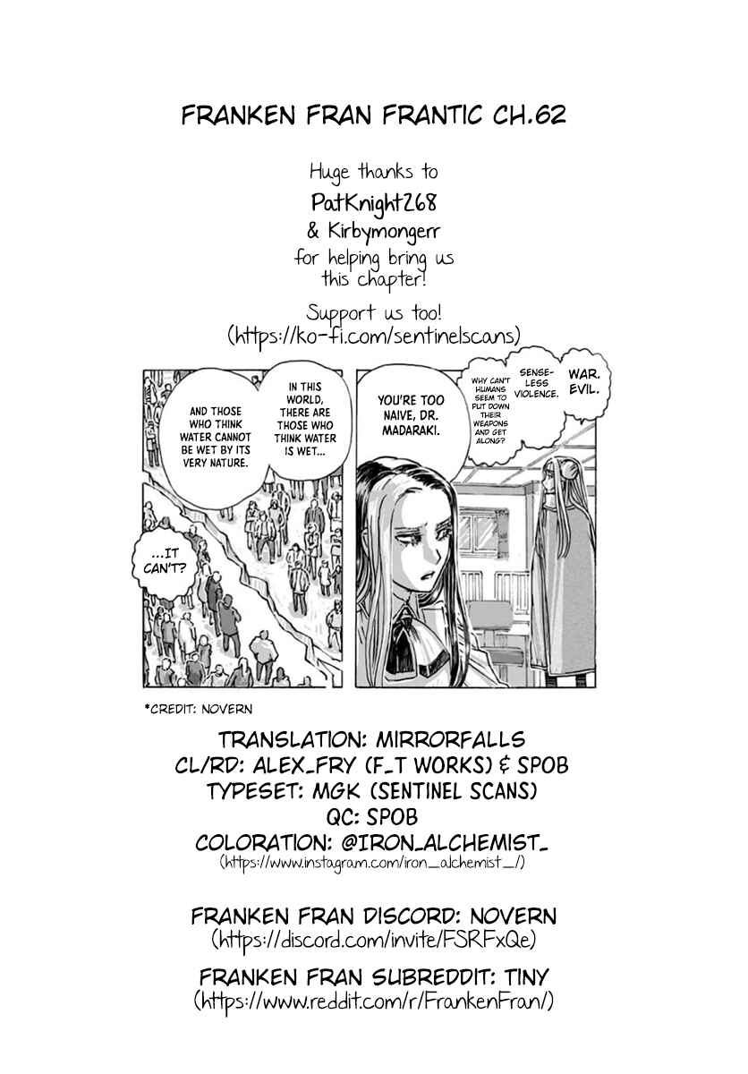 Franken Fran Frantic Chapter 62 - Page 24