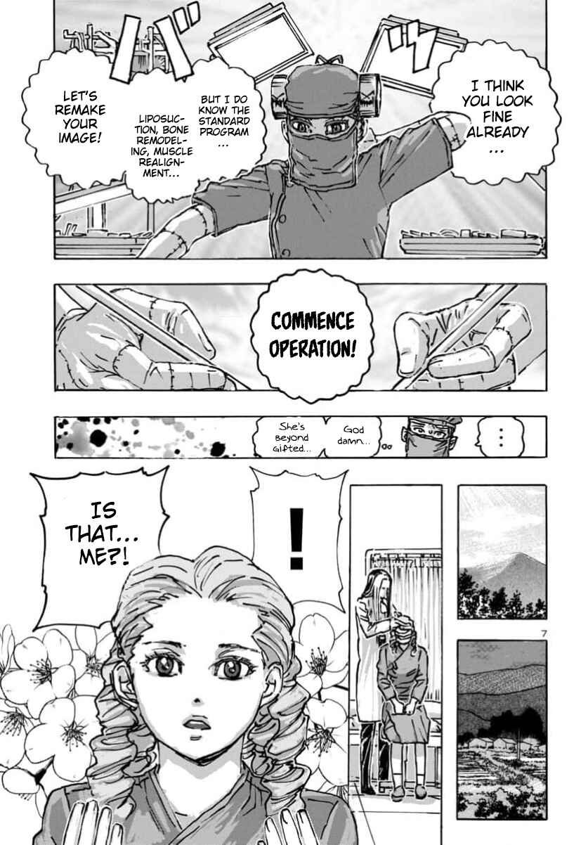 Franken Fran Frantic Chapter 62 - Page 8