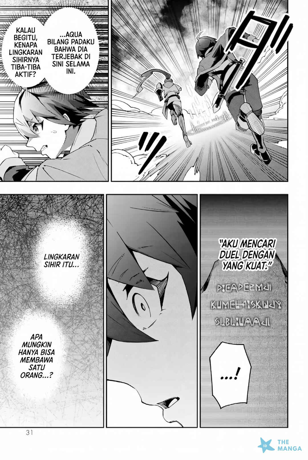 Isekai Kaeri no Kensei wa, Jibun no Jitsuryoku ni Kigatsukanai ~SSS Rank no Kakushi Quest wo Ukete Kaettekitara Level 1 no F-kyuu Tansakusha Ninatta Kedo, Isekai de Kitaeageta Kenjutsu ga Tsuyosugite Oujo ya S-kyuu Eiyuutachi ga Ore wo Hanatte Kuremasen~ Chapter 1 - Page 32