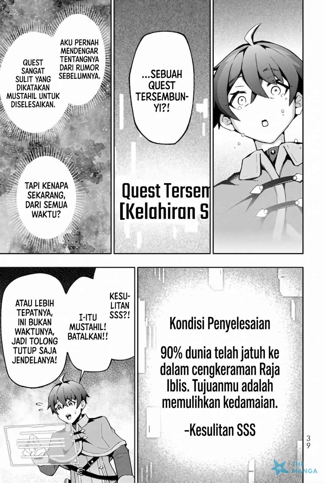 Isekai Kaeri no Kensei wa, Jibun no Jitsuryoku ni Kigatsukanai ~SSS Rank no Kakushi Quest wo Ukete Kaettekitara Level 1 no F-kyuu Tansakusha Ninatta Kedo, Isekai de Kitaeageta Kenjutsu ga Tsuyosugite Oujo ya S-kyuu Eiyuutachi ga Ore wo Hanatte Kuremasen~ Chapter 1 - Page 40