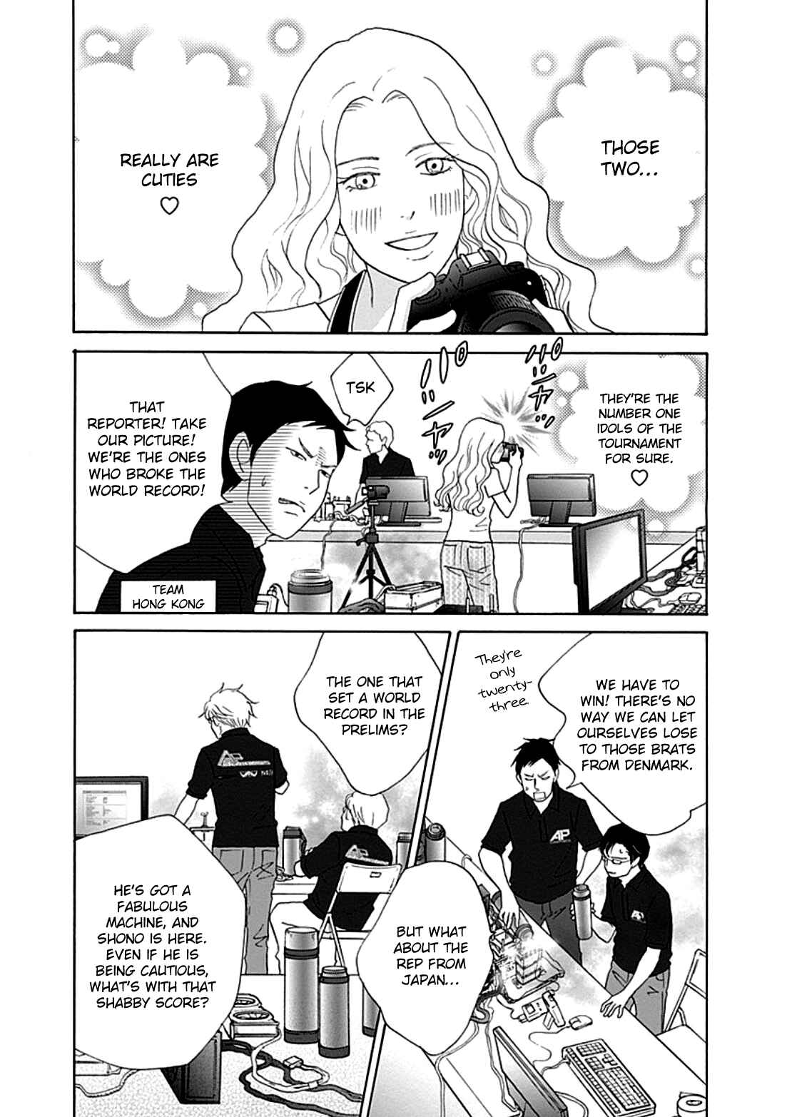 87CLOCKERS Chapter 34 - Page 19