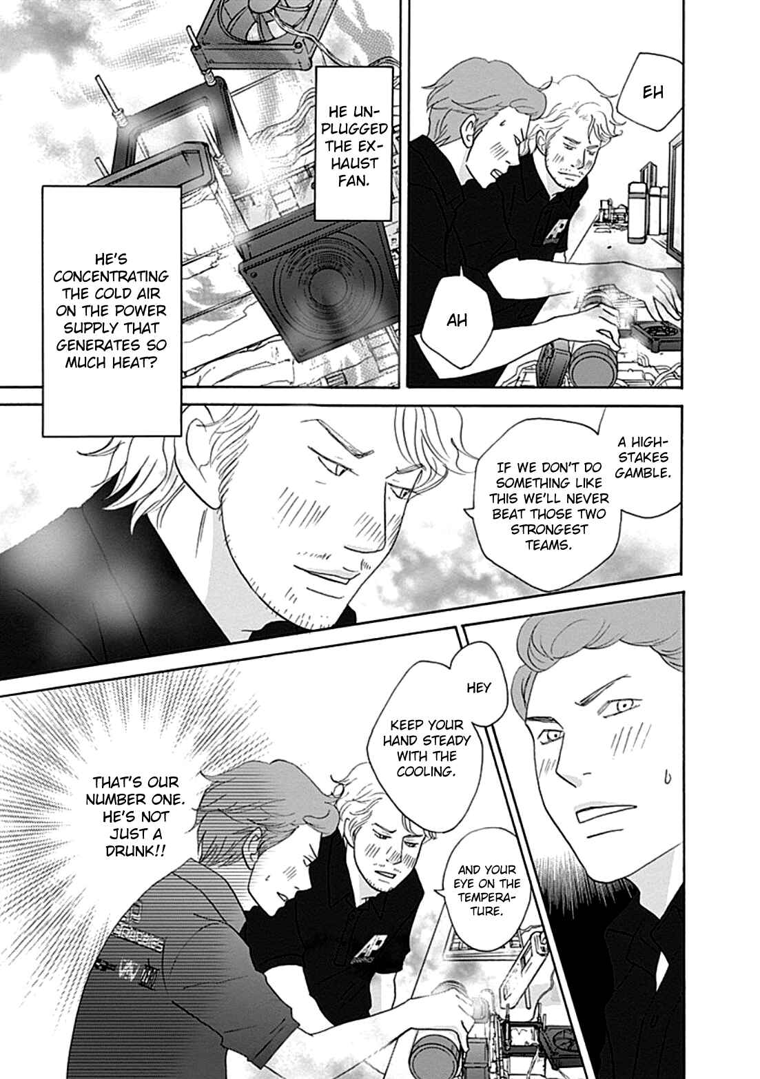 87CLOCKERS Chapter 34 - Page 25
