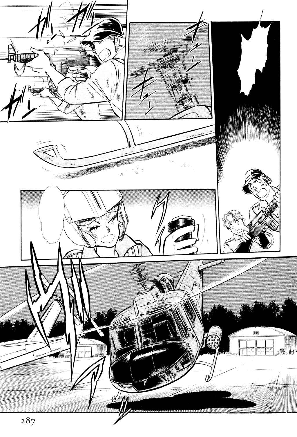 87CLOCKERS Chapter 34 - Page 32