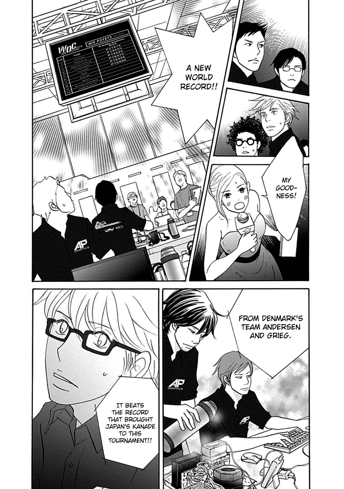 87CLOCKERS Chapter 34 - Page 9