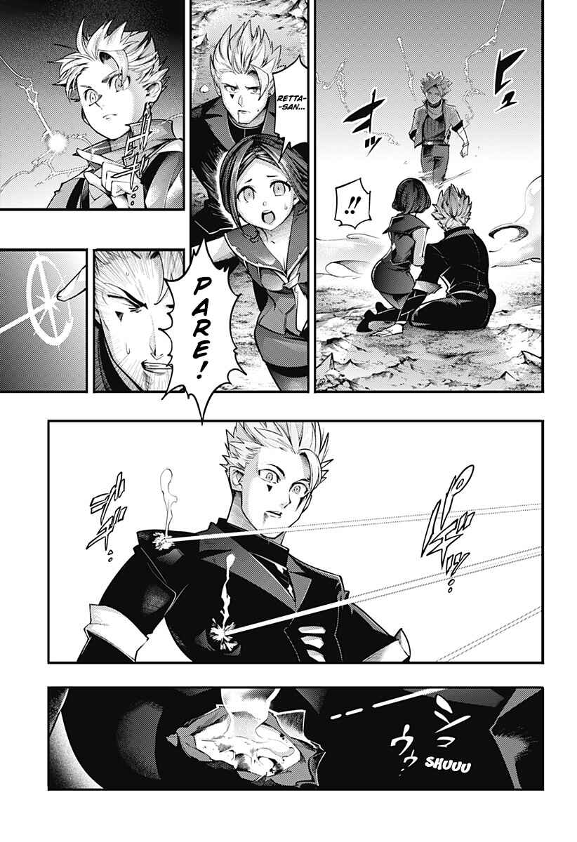 Shuumatsu no Harem - Fantasia Chapter 94 - Page 22