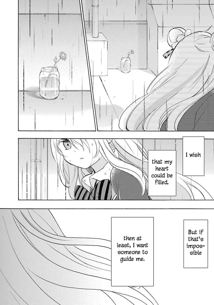 Happy Sugar Life Chapter 30.5 - Page 13