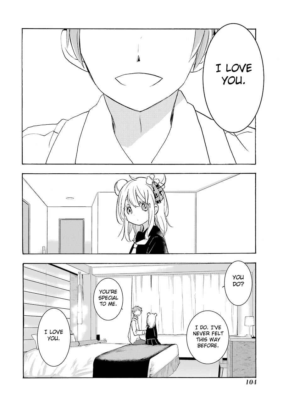 Happy Sugar Life Chapter 30.5 - Page 3