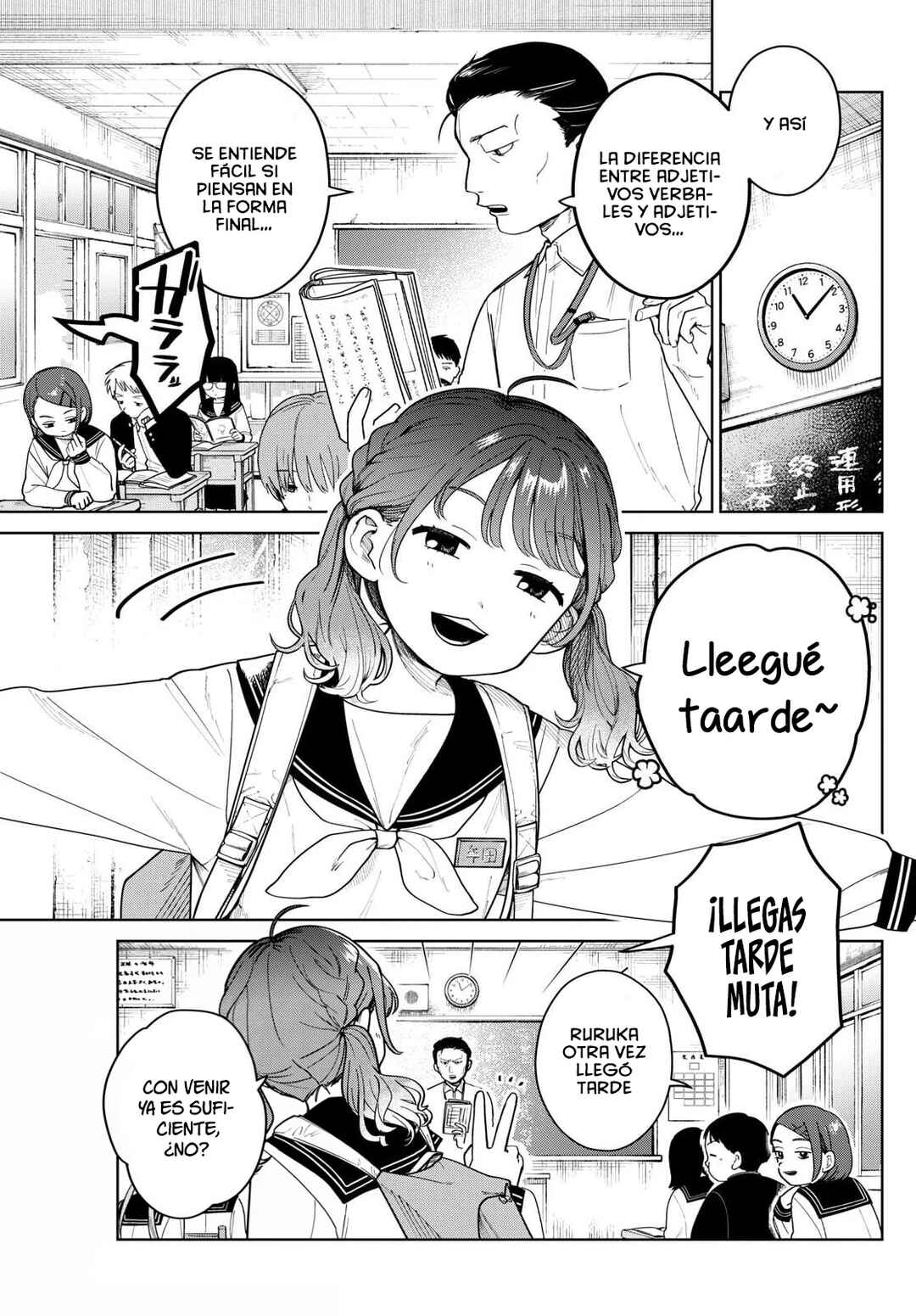 Futari Bus Chapter 7 - Page 5