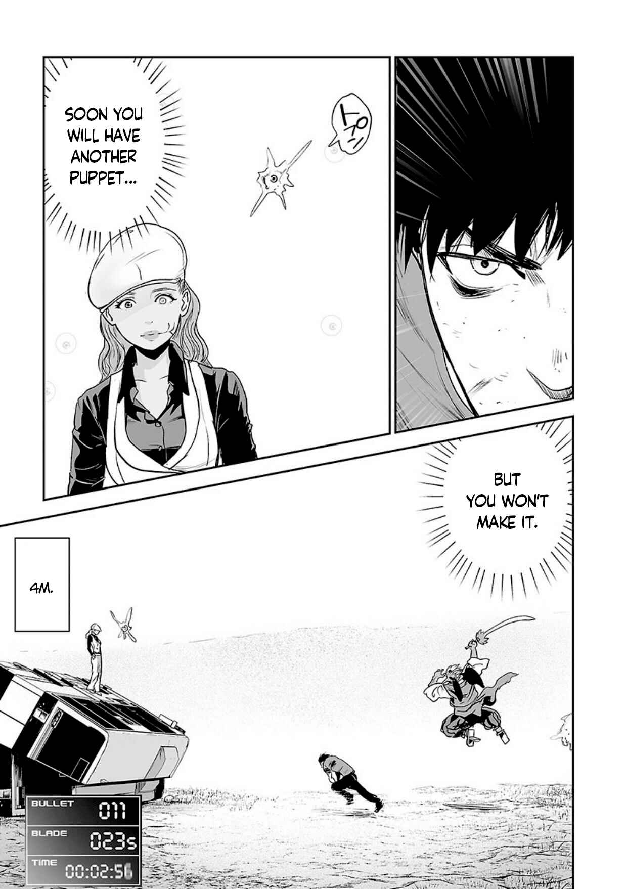 Tsui no Taimashi: Ender Geister Chapter 15 - Page 14