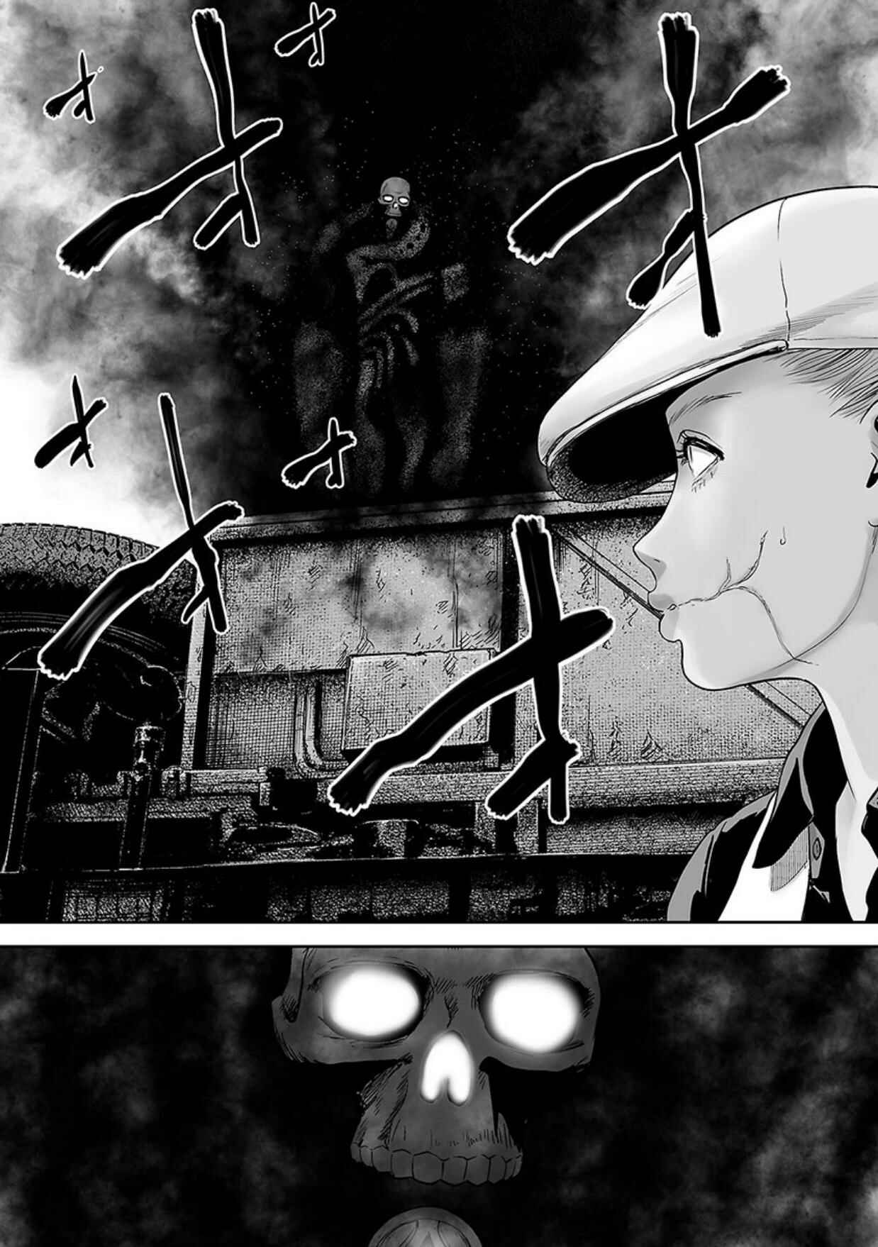 Tsui no Taimashi: Ender Geister Chapter 15 - Page 21