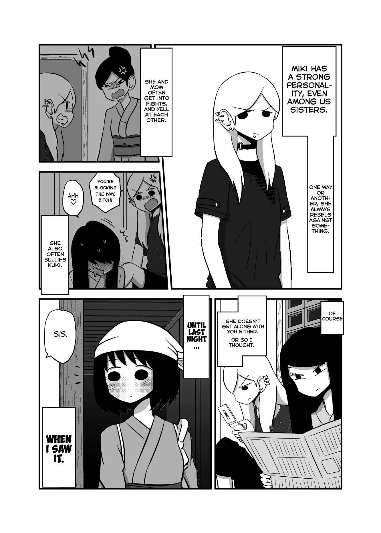 Yuri Natsu: Minshuku Kagaya Chapter 5 - Page 2