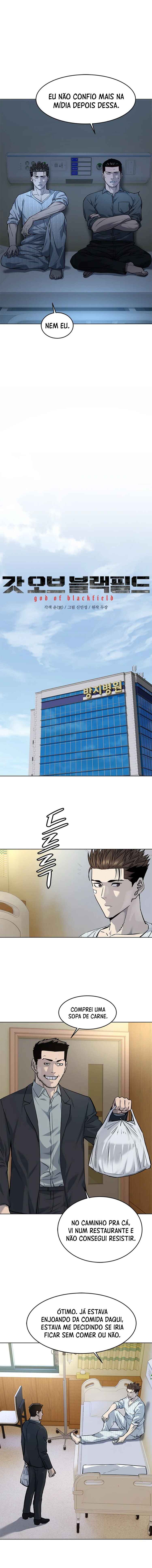 God of Blackfield Chapter 33 - Page 2