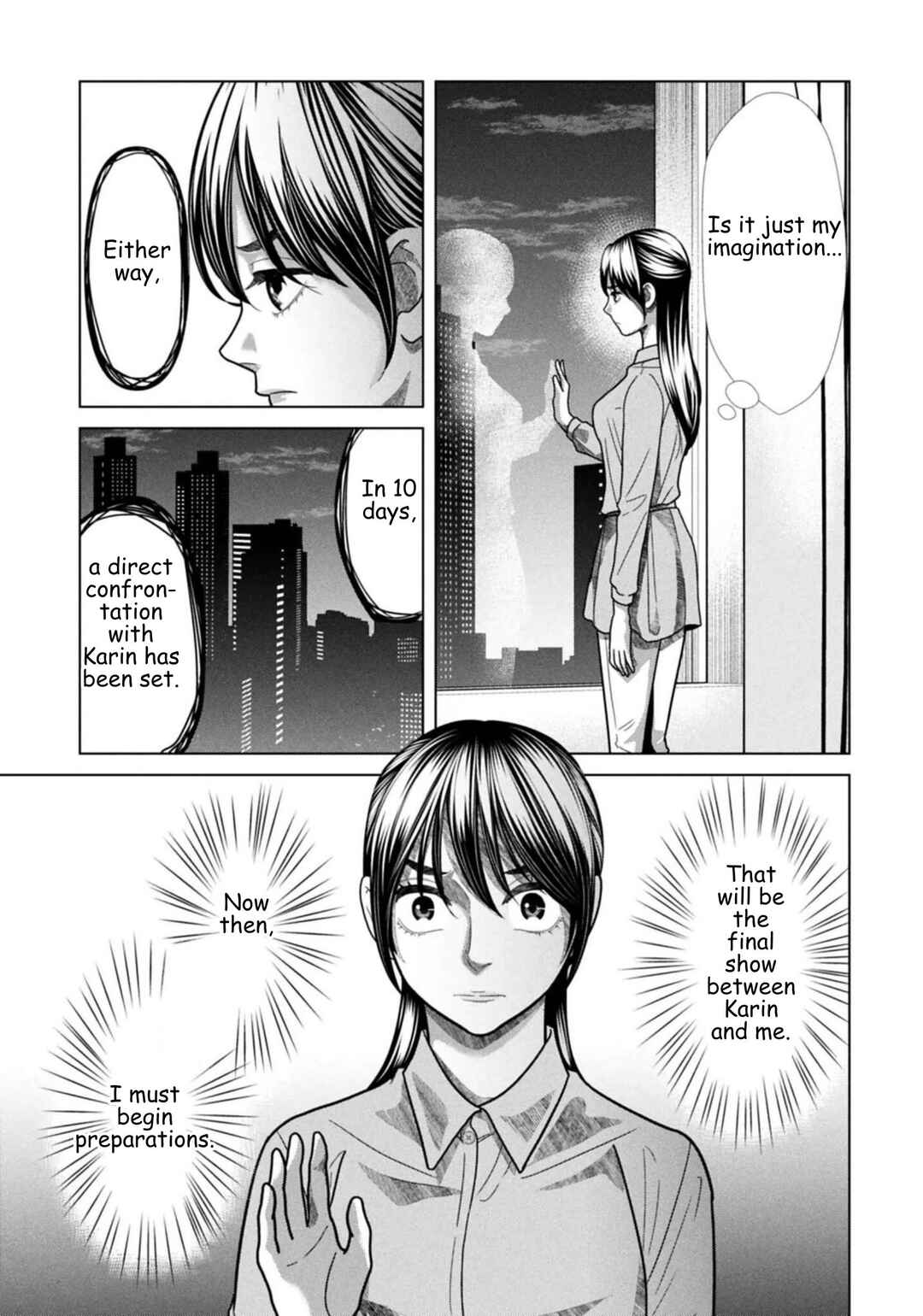 Replica - Moto Tsuma no Fukushuu Chapter 120 - Page 12