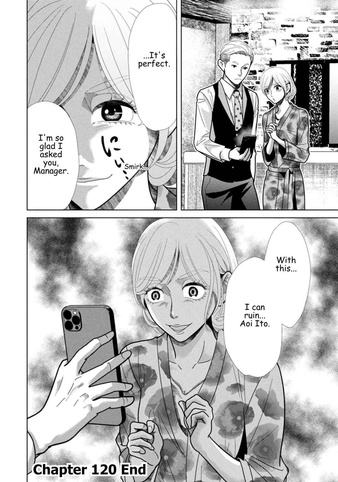 Replica - Moto Tsuma no Fukushuu Chapter 120 - Page 17