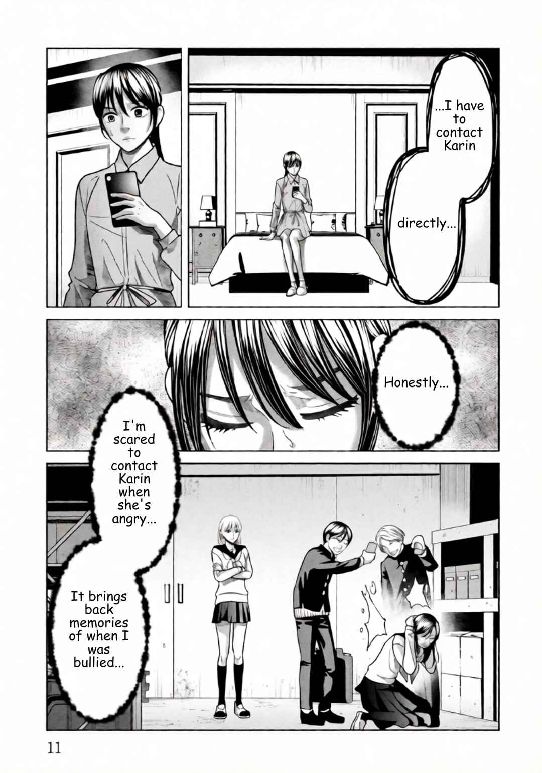 Replica - Moto Tsuma no Fukushuu Chapter 120 - Page 8