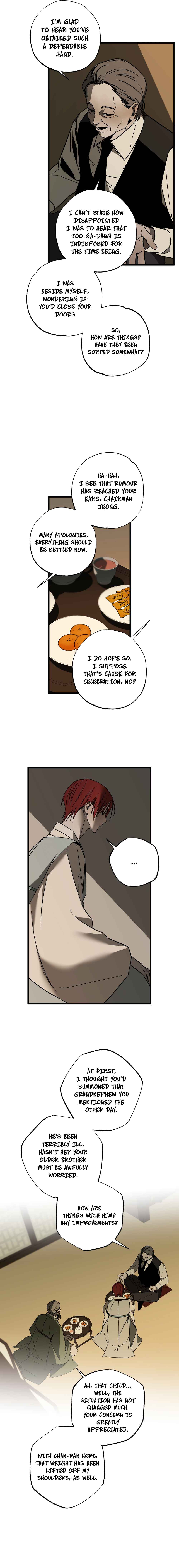 Closing Breaker Chapter 14 - Page 3