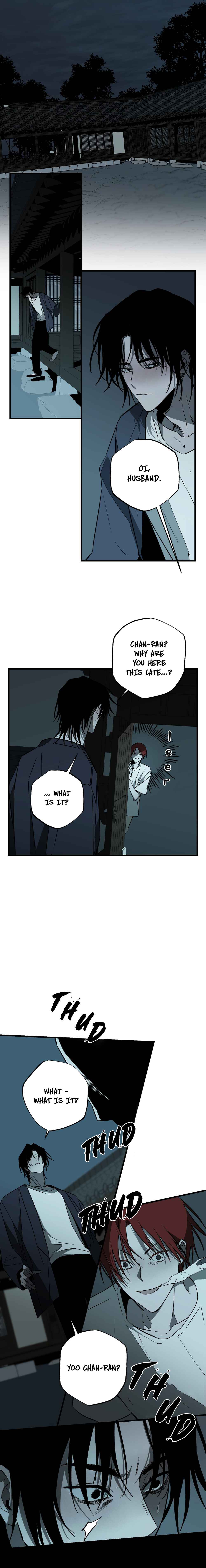 Closing Breaker Chapter 14 - Page 6