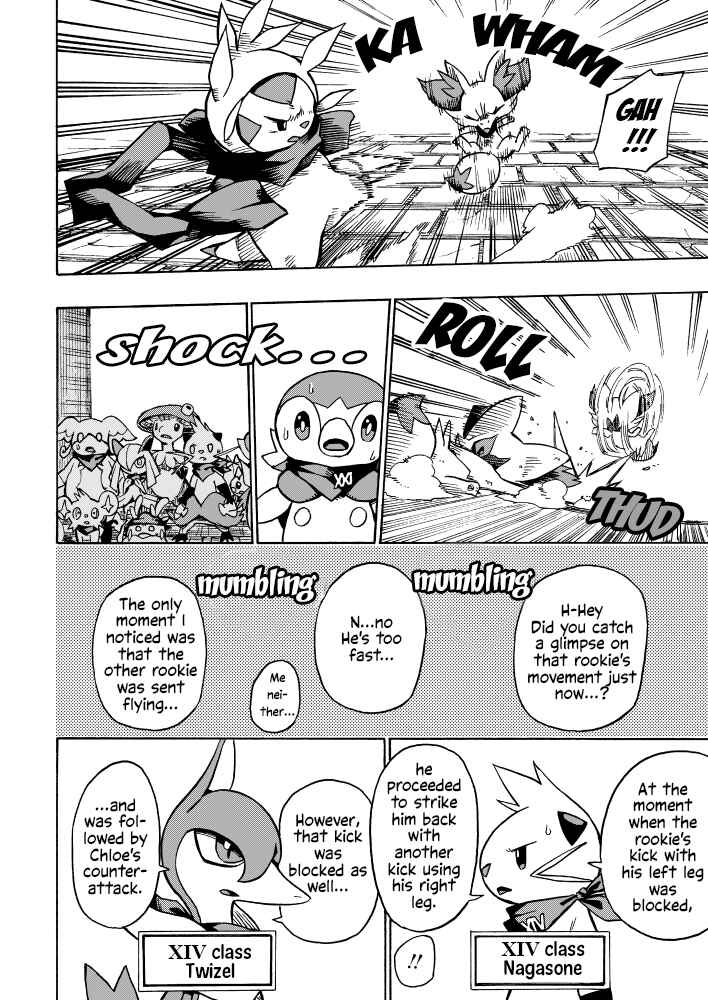 PokeDan ICMA Chapter 3 - Page 22