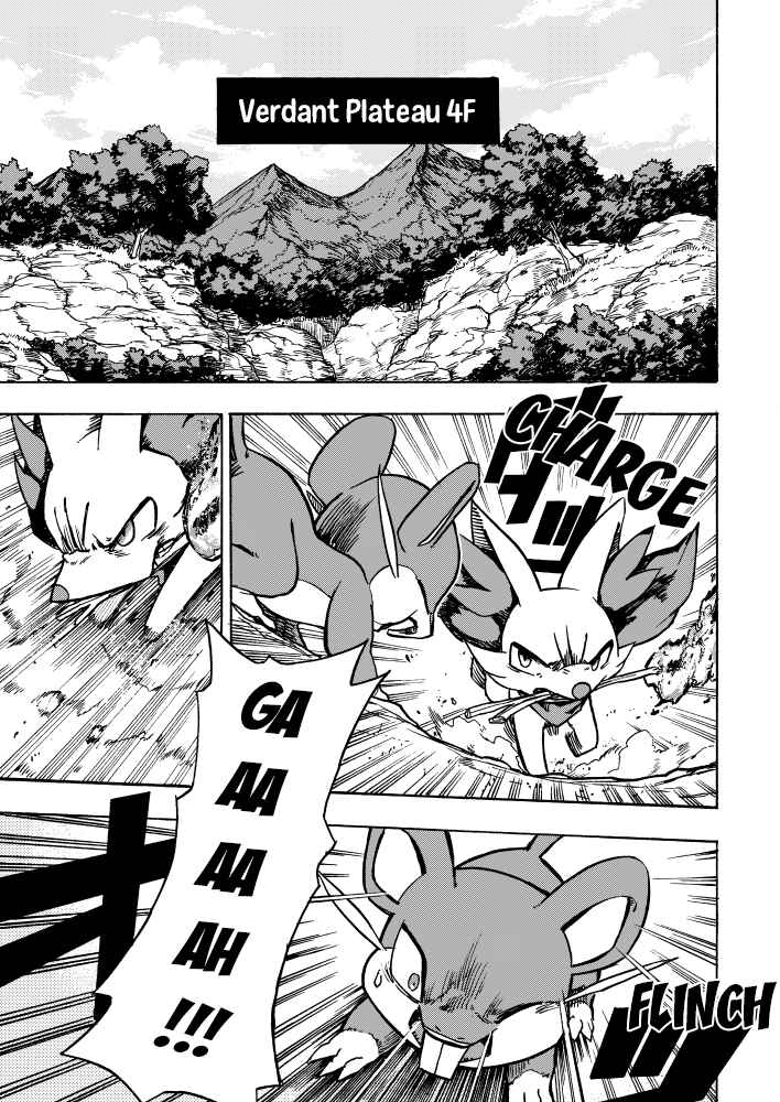 PokeDan ICMA Chapter 3 - Page 3